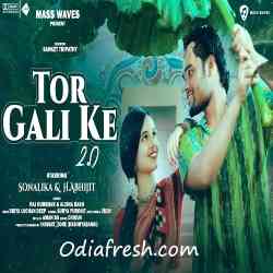 Tor Gali Ke 2